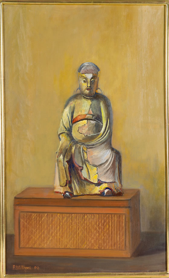 Chinese House